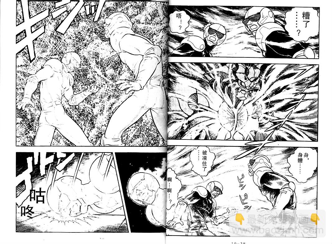 第18卷12