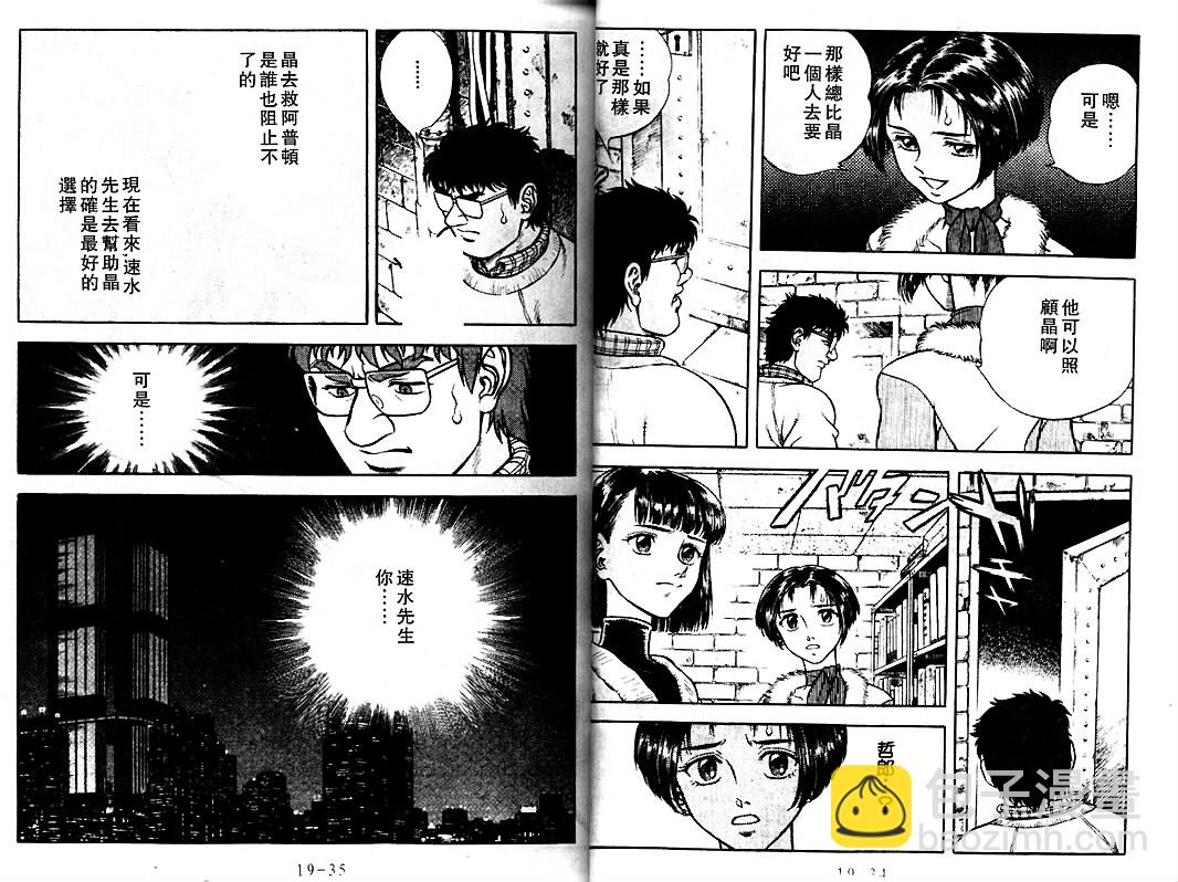 第18卷15