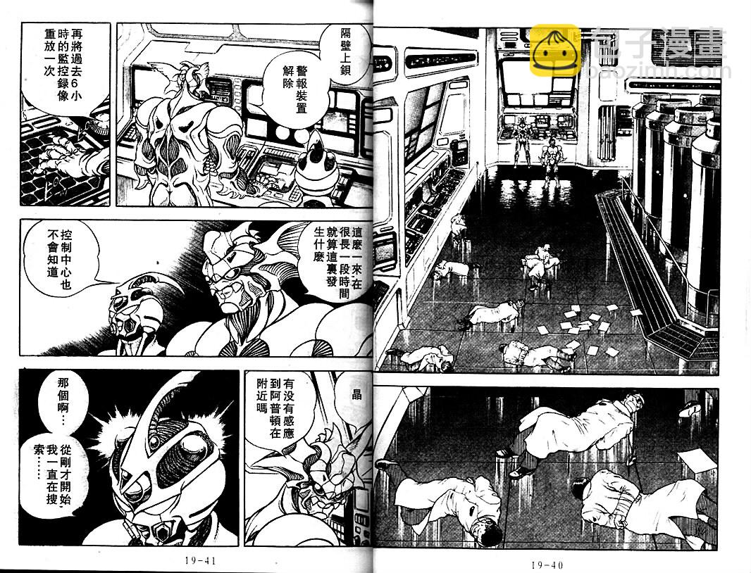 第18卷18