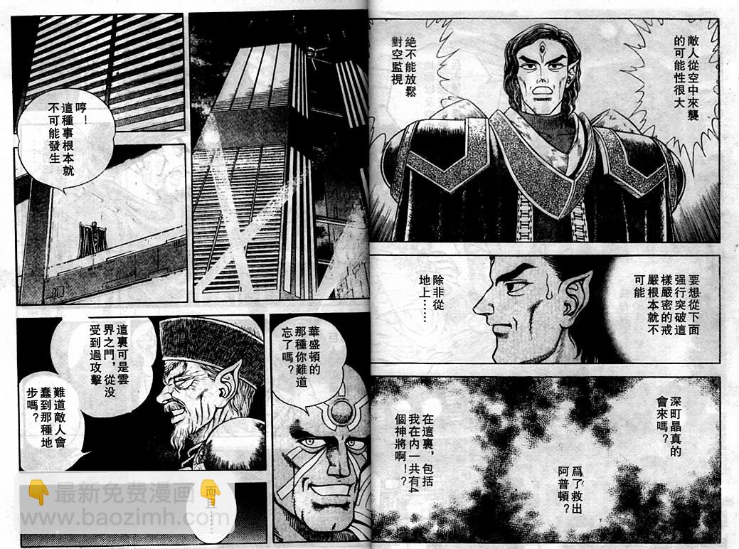 第18卷4