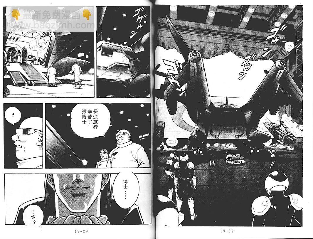 第18卷42