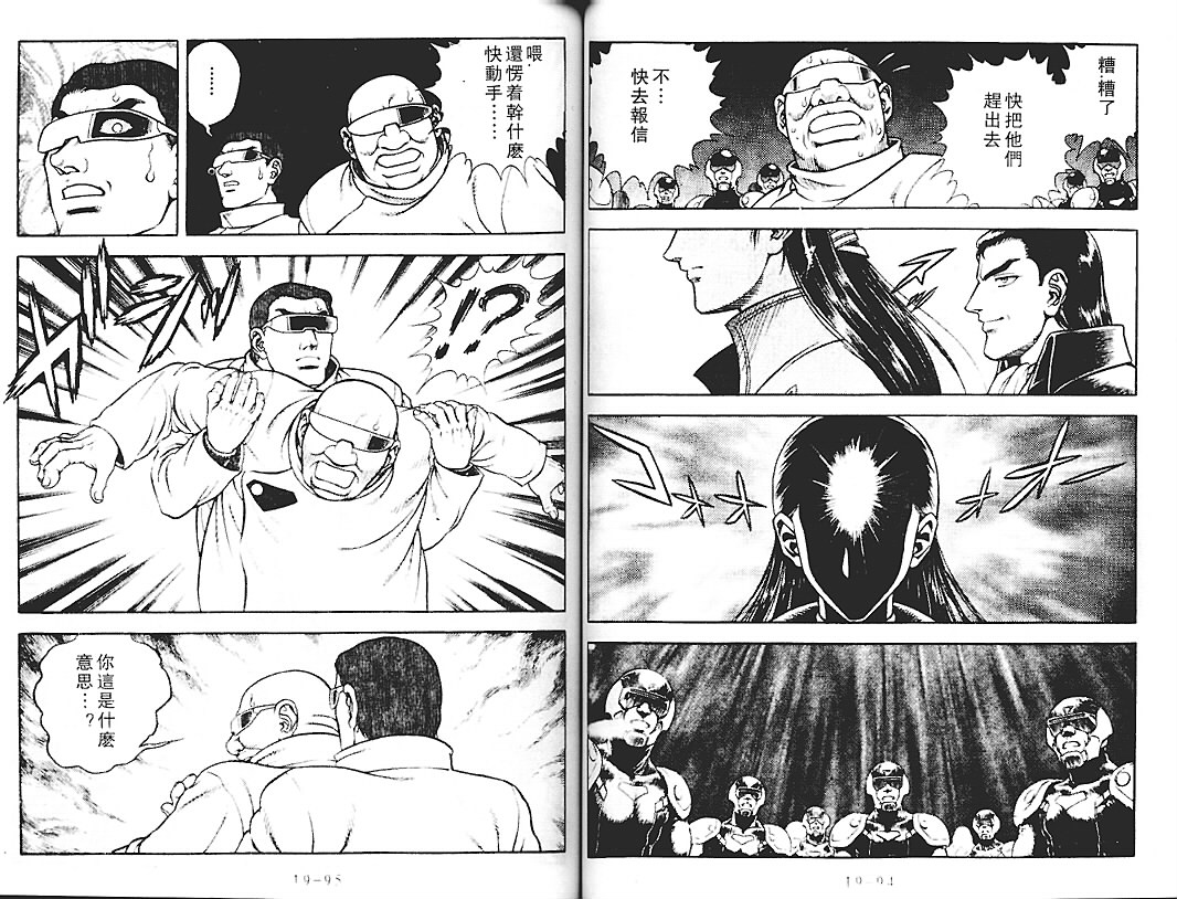 第18卷45