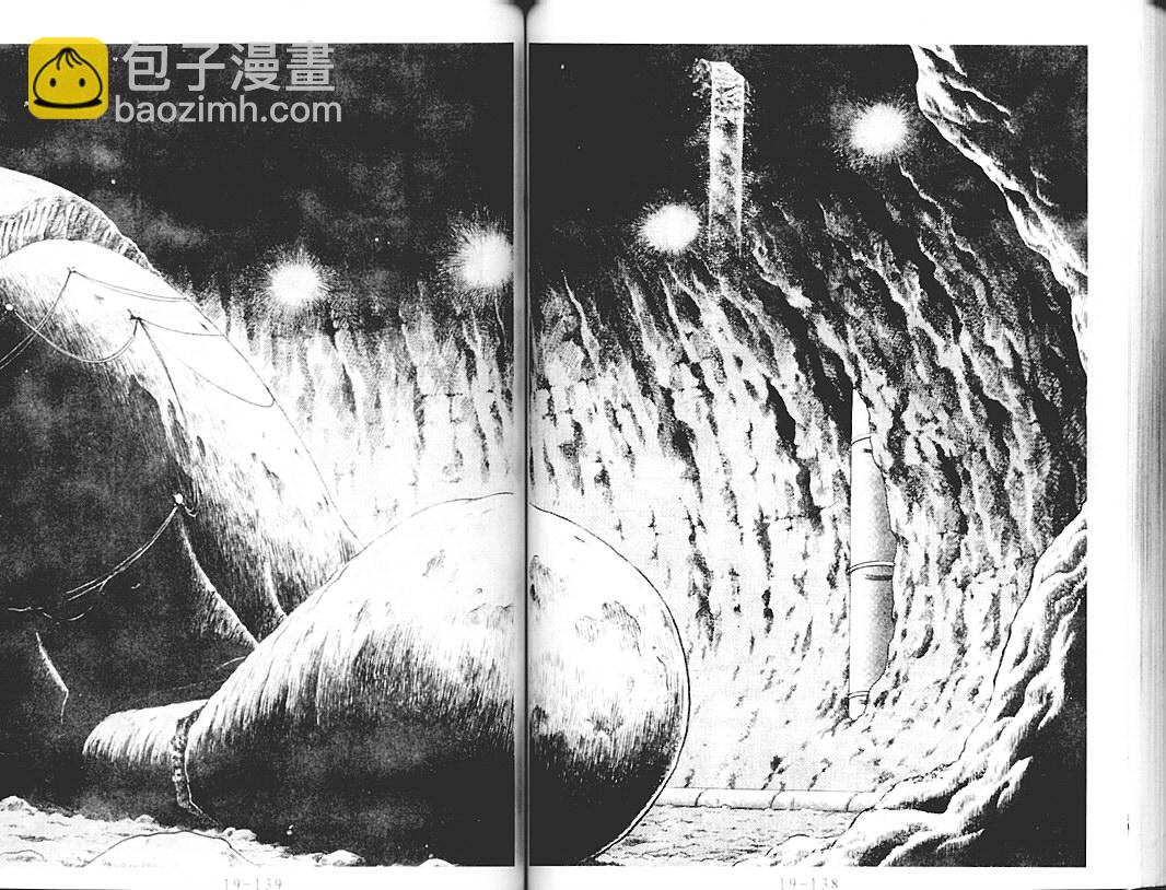 第18卷70