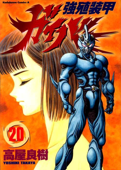 第20卷0