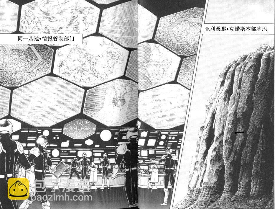 第20卷3