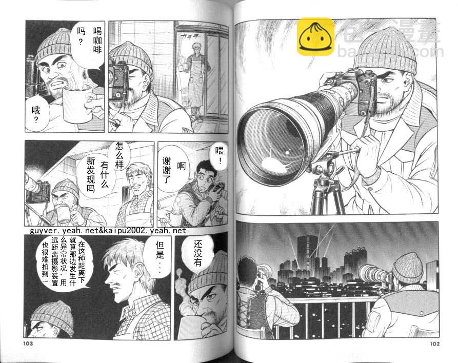 第20卷55