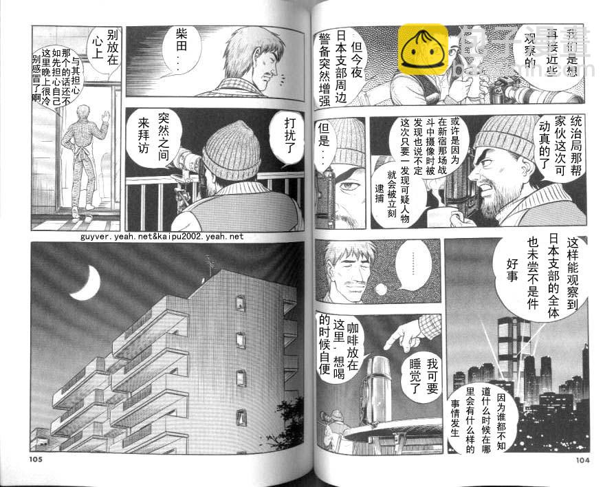 第20卷56