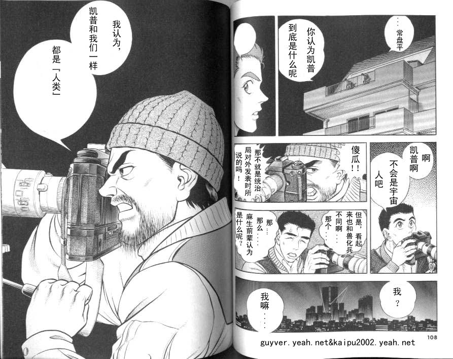 第20卷58