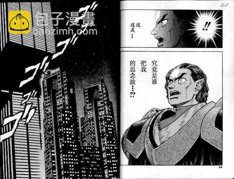 第21卷121