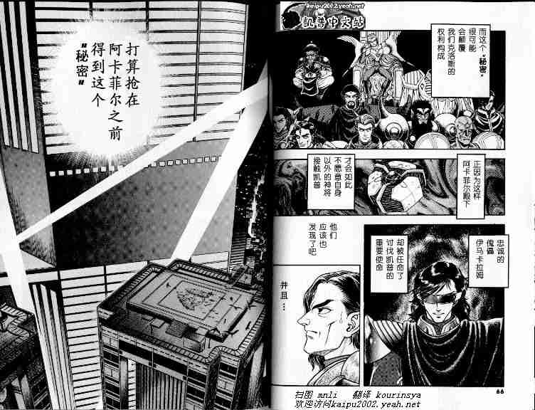 第21卷132