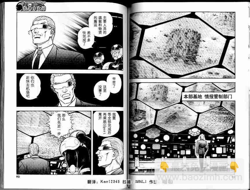 第21卷145
