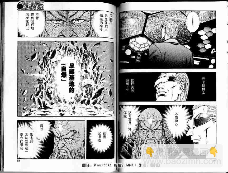 第21卷146