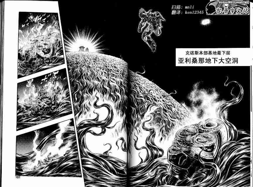 第21卷149