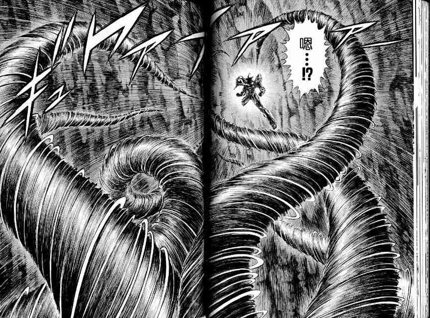 第21卷153