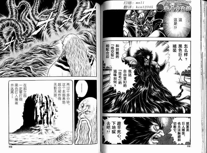 第21卷159
