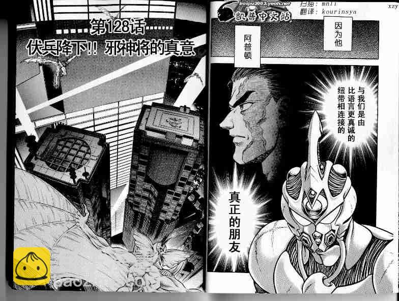 第21卷16