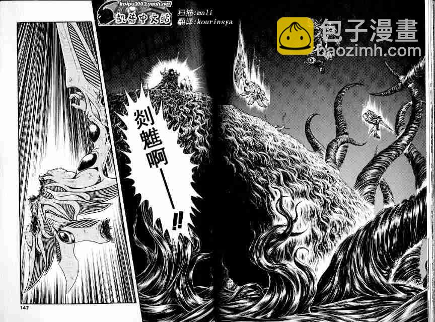 第21卷175