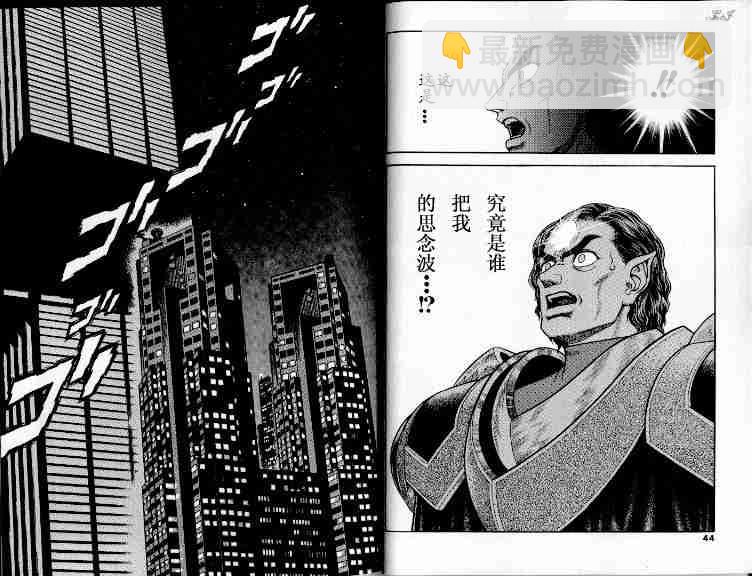 第21卷25