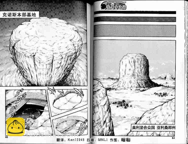第21卷45