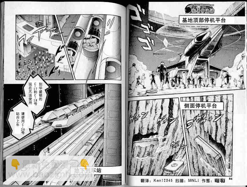第21卷46