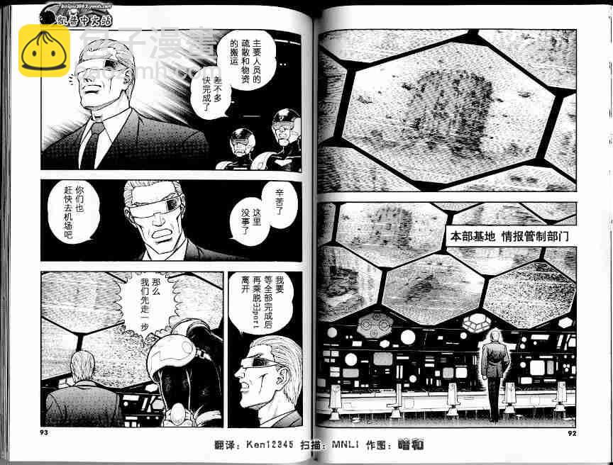 第21卷49