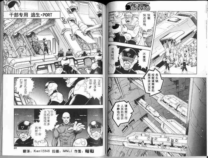 第21卷51