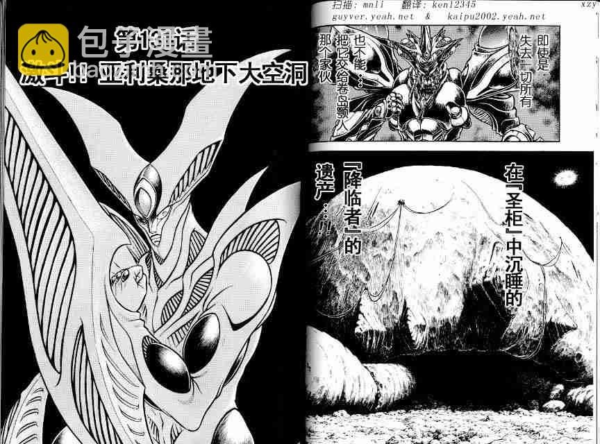 第21卷55