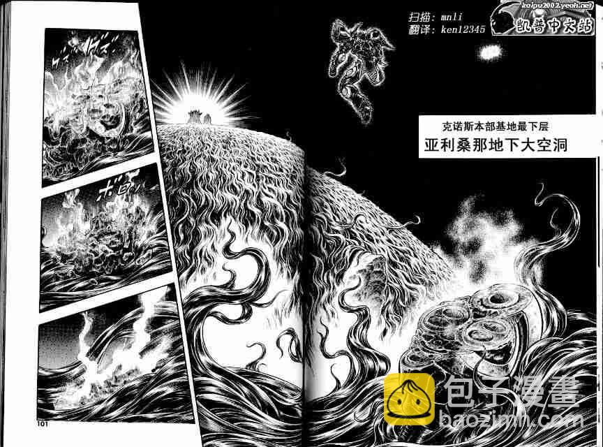 第21卷57