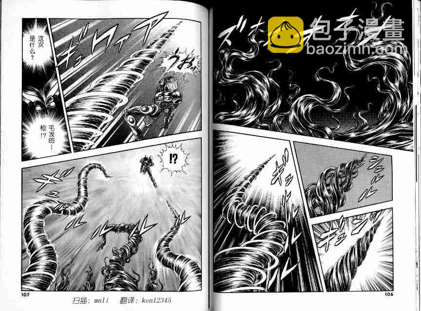 第21卷60