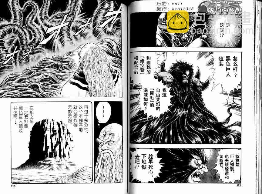 第21卷62