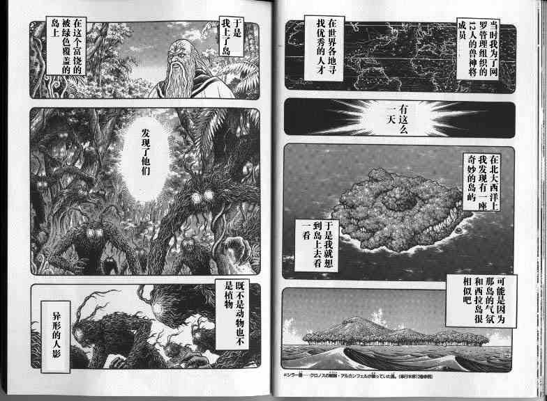 第22卷15