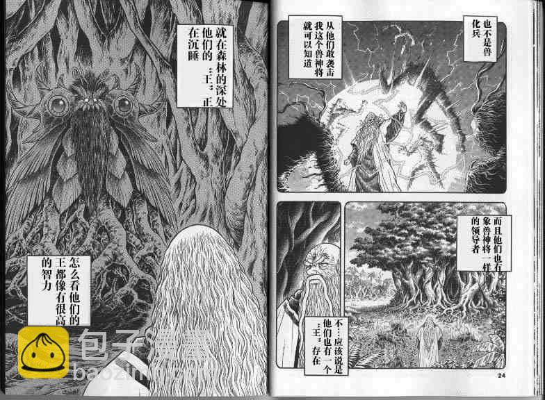 第22卷16