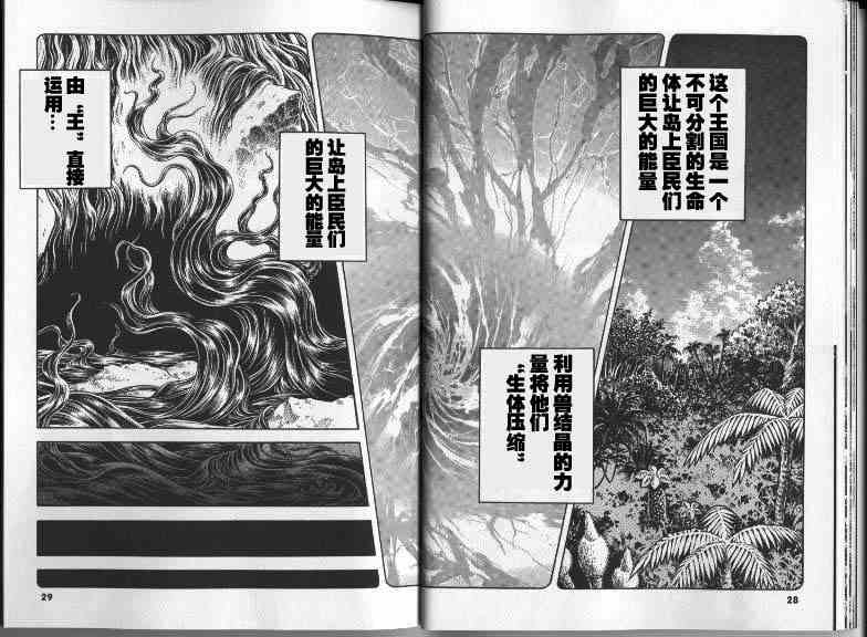 第22卷18