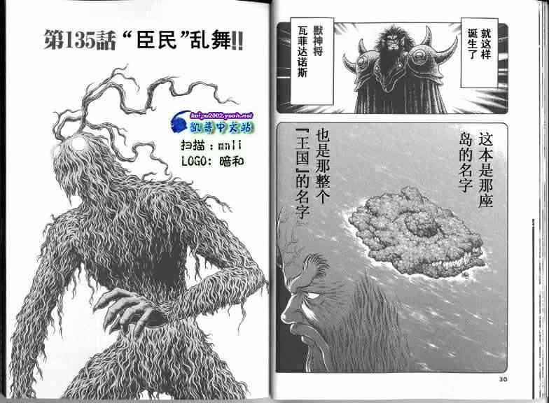 第22卷19