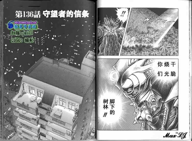 第22卷32