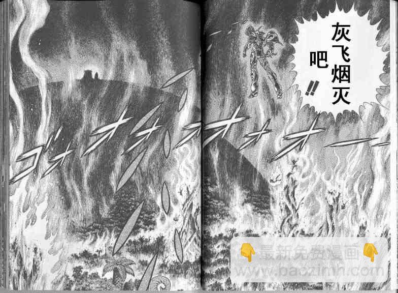 第22卷36