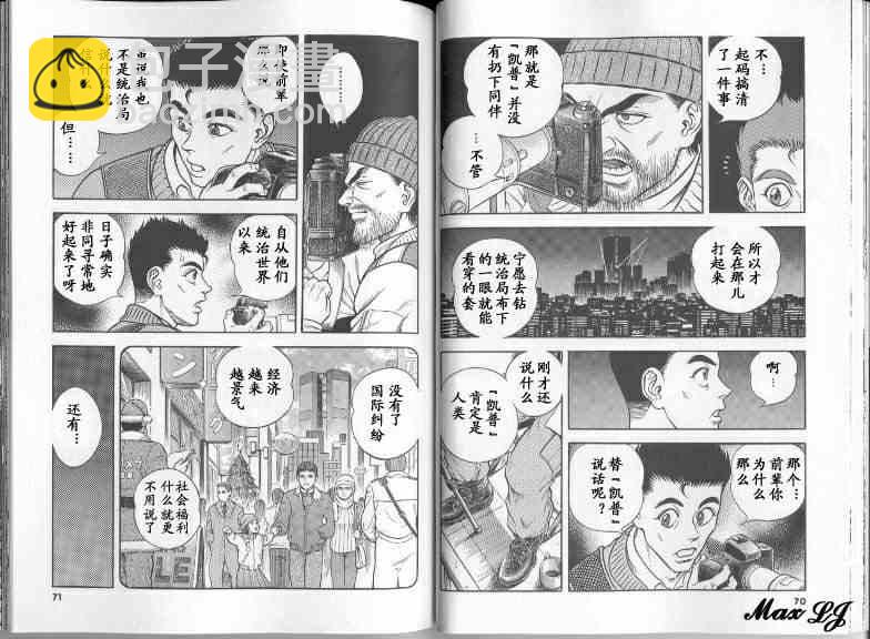 第22卷39
