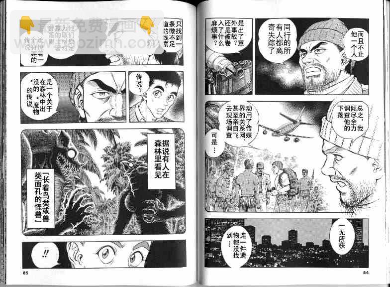 第22卷46