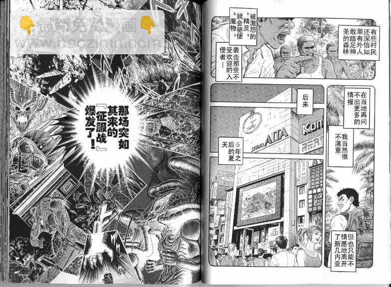 第22卷51