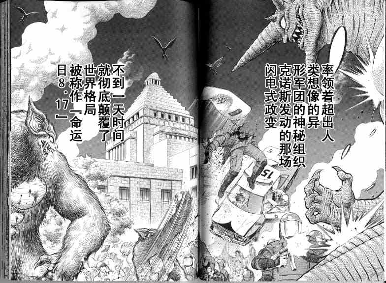 第22卷52