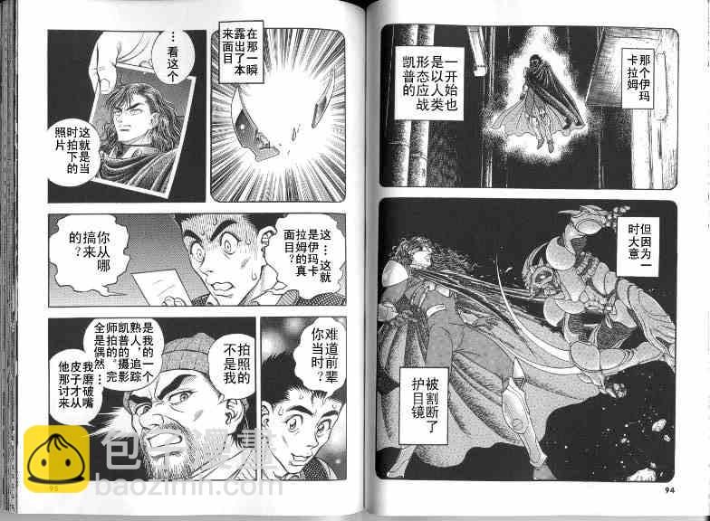 第22卷55