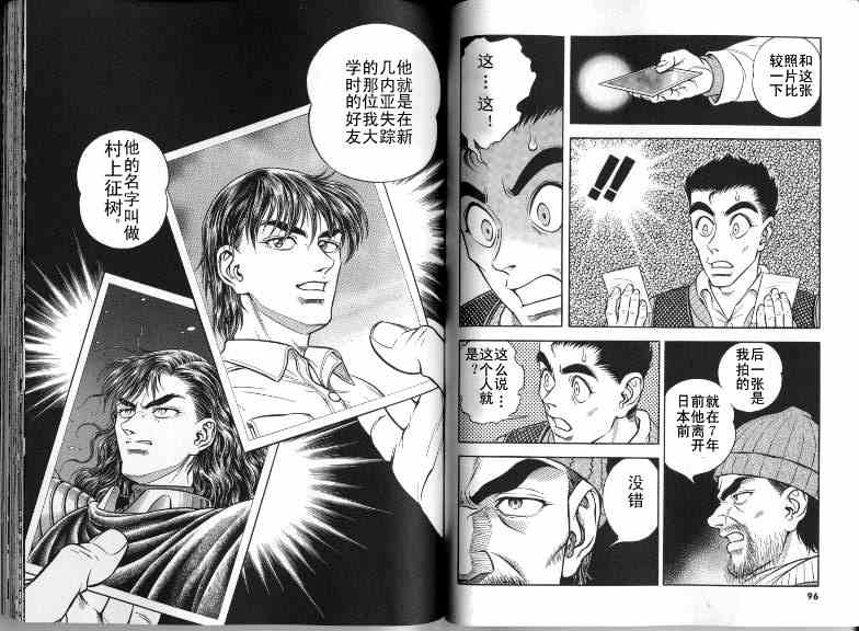第22卷56