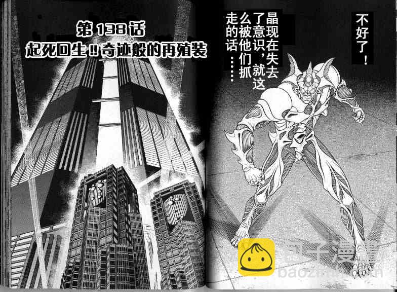 第22卷60