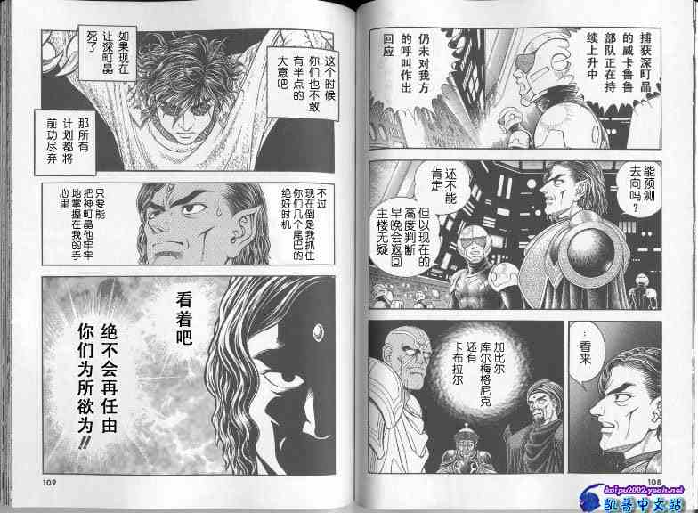 第22卷62