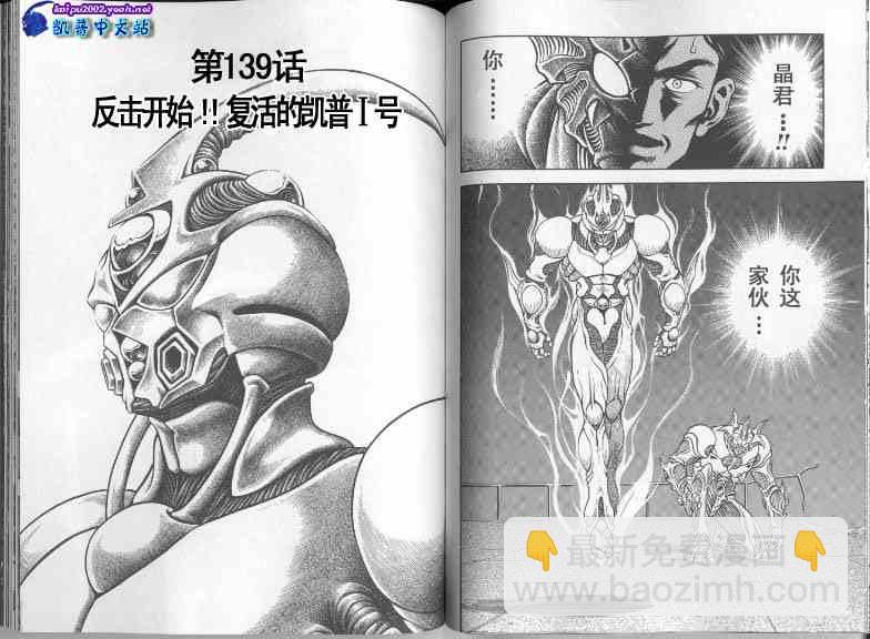 第22卷72