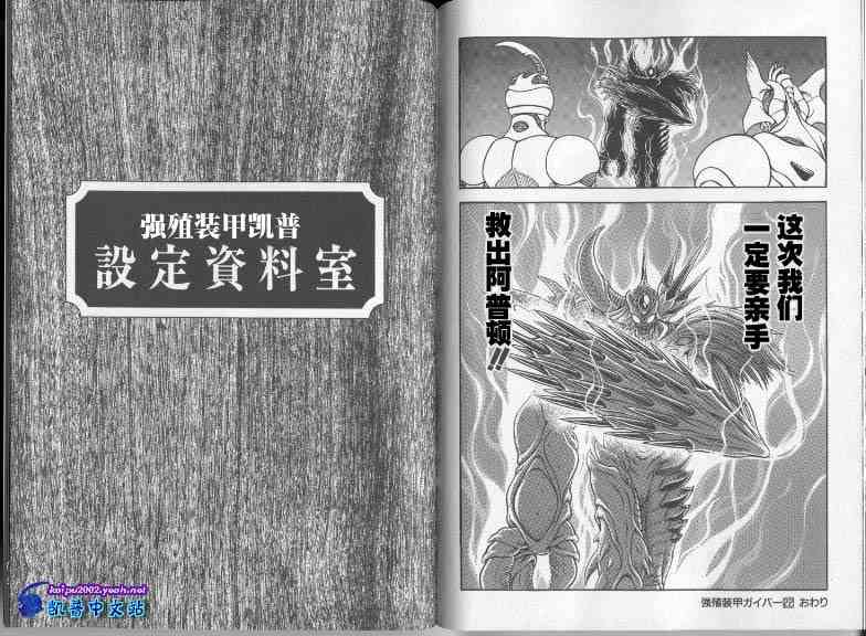 第22卷94