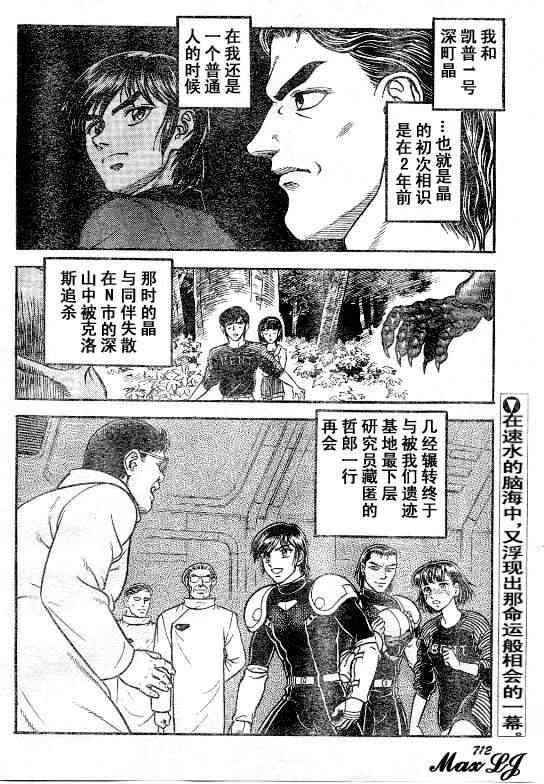 第23卷1