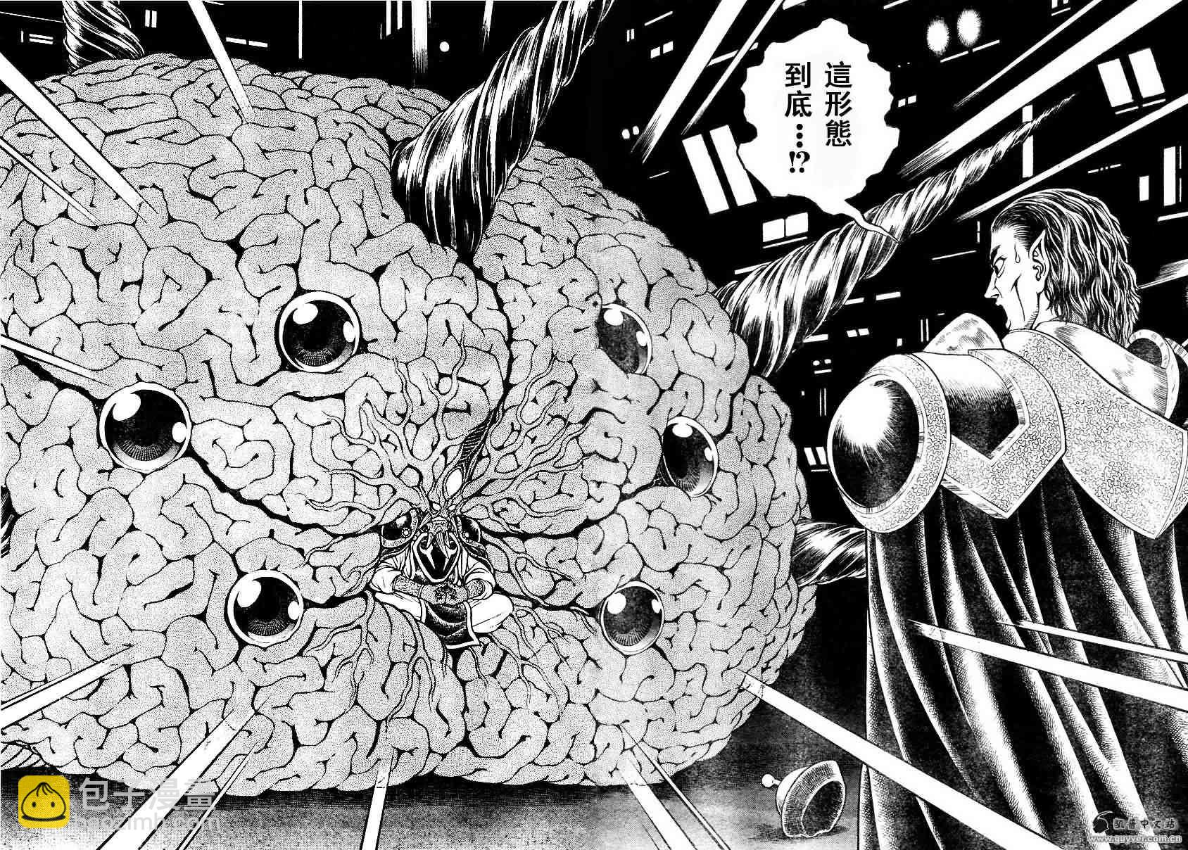 第23卷101