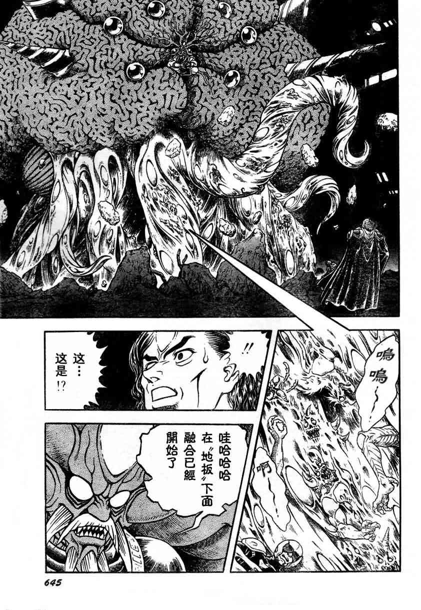 第23卷116