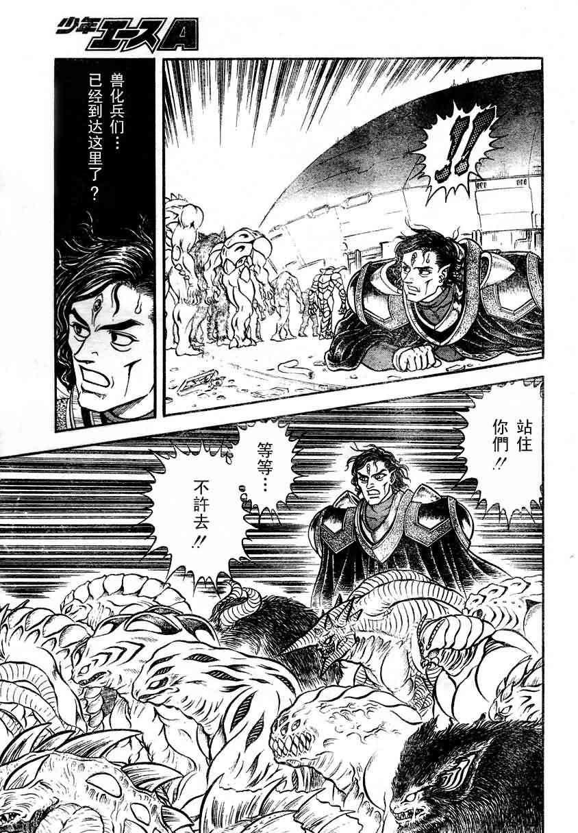 第23卷118